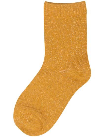 BIFROST - Odder Socks Golden Honey