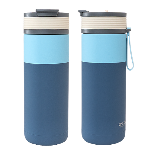 Asobu Aspen Travel Bottle Pastel Blue
